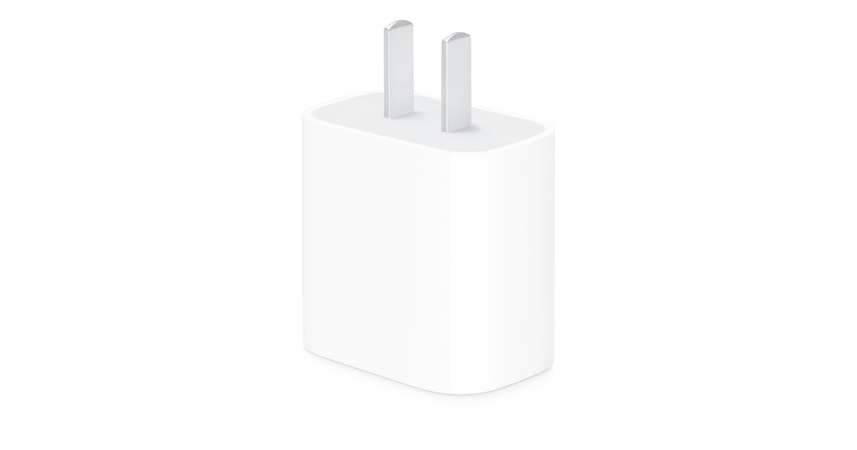 Apple 20W USB-C 电源适配器官方产品图