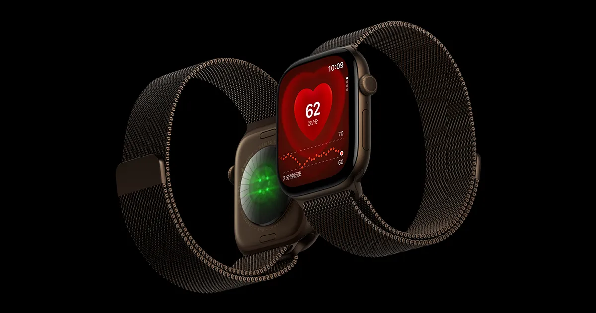 Apple Watch Series 12 Apple 中国官网产品图